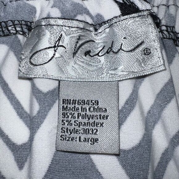 J Valdi Womens Swimwear Swimsuit Coverup Empire Waist Geo Print Pullover Large - Picture 6 of 7